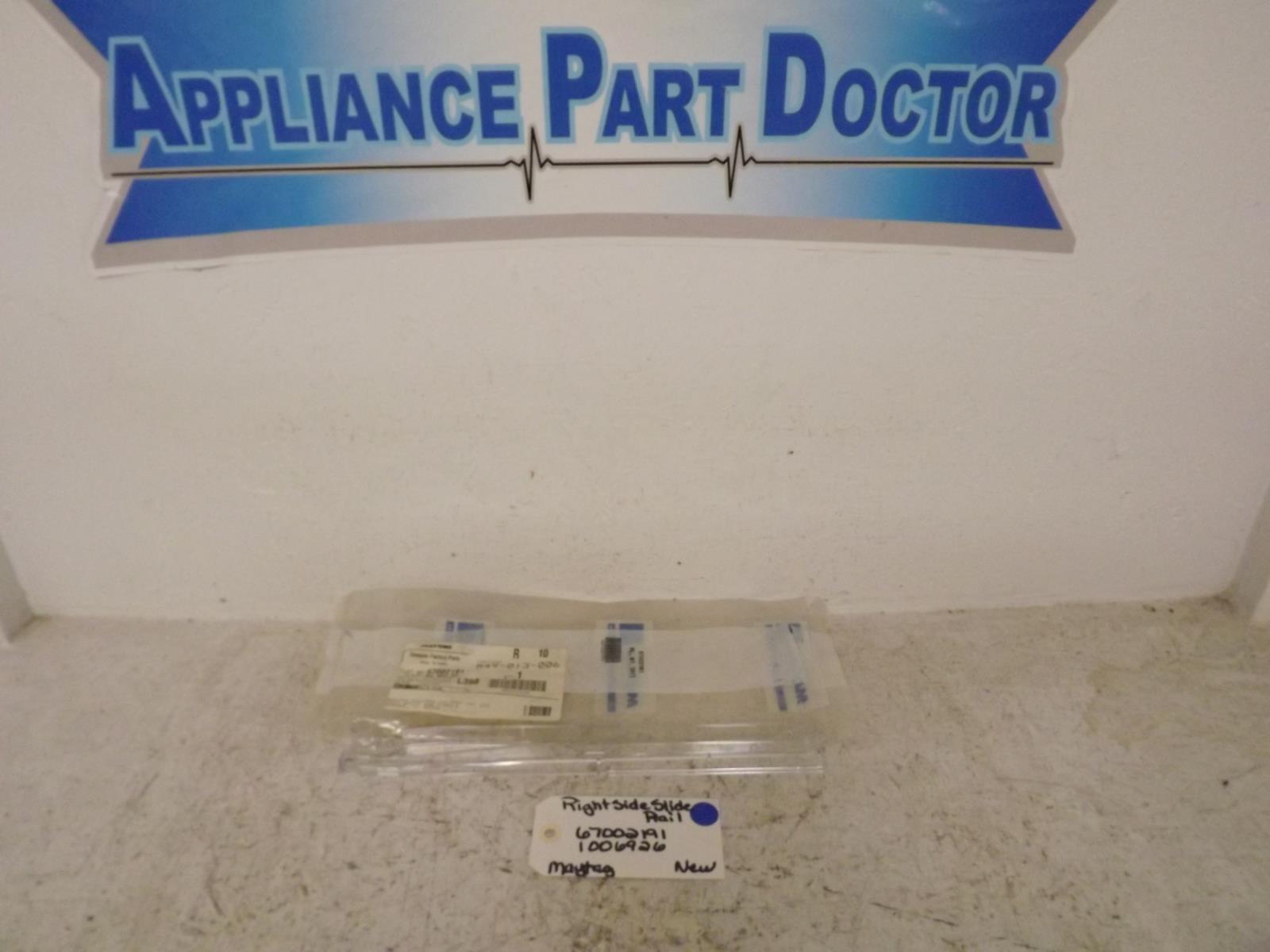 Maytag Refrigerator 67002191 1006926 Right Side Slide Rail New Maytag Refrigerator 67002191 1006926 Right Side Slide Rail New